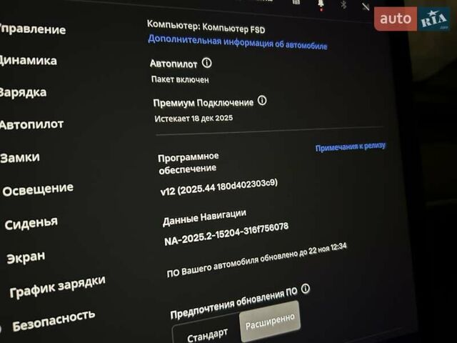 Серый Тесла Model Y, объемом двигателя 0 л и пробегом 26 тыс. км за 18900 $, фото 13 на Automoto.ua