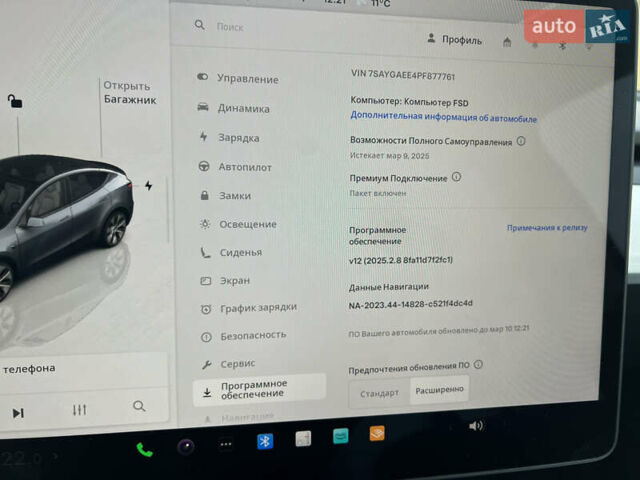Серый Тесла Model Y, объемом двигателя 0 л и пробегом 25 тыс. км за 29000 $, фото 9 на Automoto.ua
