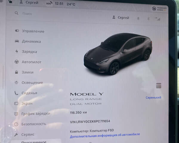 Сірий Тесла Model Y, об'ємом двигуна 0 л та пробігом 116 тис. км за 33000 $, фото 23 на Automoto.ua