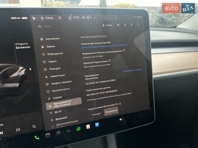 Серый Тесла Model Y, объемом двигателя 0 л и пробегом 7 тыс. км за 29950 $, фото 32 на Automoto.ua
