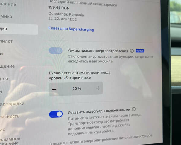 Сірий Тесла Model Y, об'ємом двигуна 0 л та пробігом 116 тис. км за 33000 $, фото 32 на Automoto.ua