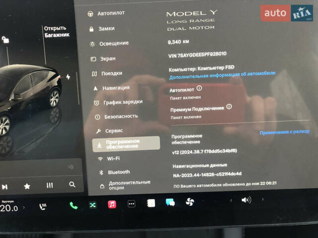 Серый Тесла Model Y, объемом двигателя 0 л и пробегом 9 тыс. км за 34750 $, фото 17 на Automoto.ua