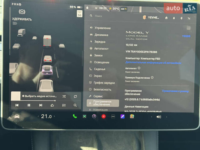 Серый Тесла Model Y, объемом двигателя 0 л и пробегом 10 тыс. км за 27900 $, фото 45 на Automoto.ua