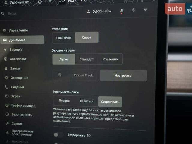 Серый Тесла Model Y, объемом двигателя 0 л и пробегом 61 тыс. км за 32500 $, фото 25 на Automoto.ua