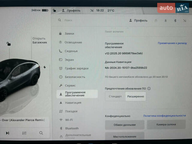 Серый Тесла Model Y, объемом двигателя 0 л и пробегом 55 тыс. км за 29500 $, фото 24 на Automoto.ua