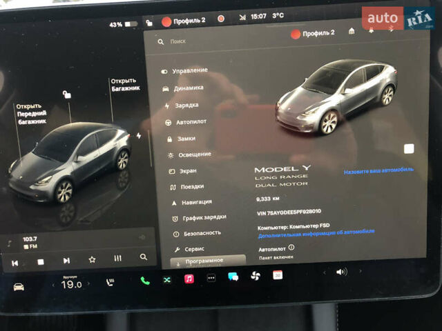 Серый Тесла Model Y, объемом двигателя 0 л и пробегом 9 тыс. км за 34750 $, фото 20 на Automoto.ua