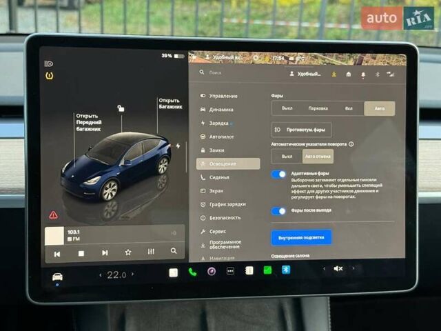Сірий Тесла Model Y, об'ємом двигуна 0 л та пробігом 25 тис. км за 26900 $, фото 32 на Automoto.ua