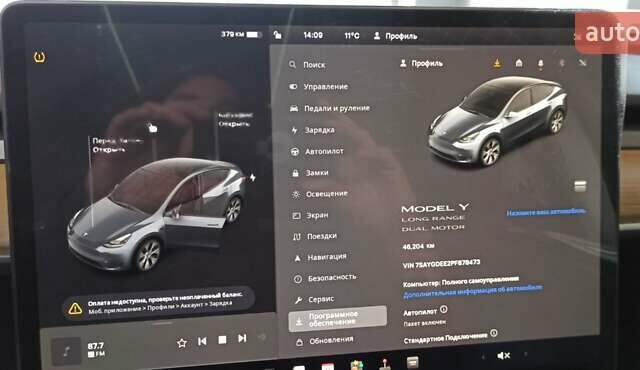 Серый Тесла Model Y, объемом двигателя 0 л и пробегом 46 тыс. км за 31000 $, фото 19 на Automoto.ua