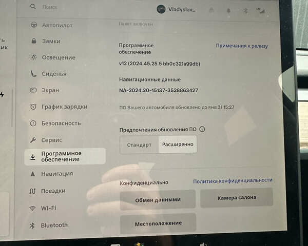 Сірий Тесла Model Y, об'ємом двигуна 0 л та пробігом 32 тис. км за 31000 $, фото 25 на Automoto.ua