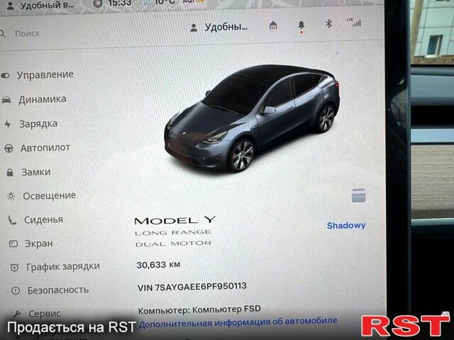 Сірий Тесла Model Y, об'ємом двигуна 0 л та пробігом 30 тис. км за 32000 $, фото 5 на Automoto.ua