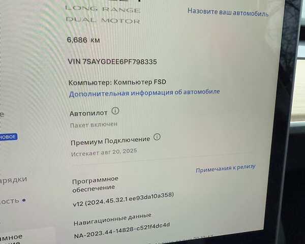 Серый Тесла Model Y, объемом двигателя 0 л и пробегом 6 тыс. км за 33000 $, фото 17 на Automoto.ua