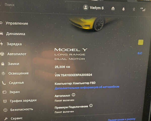 Сірий Тесла Model Y, об'ємом двигуна 0 л та пробігом 25 тис. км за 29000 $, фото 11 на Automoto.ua