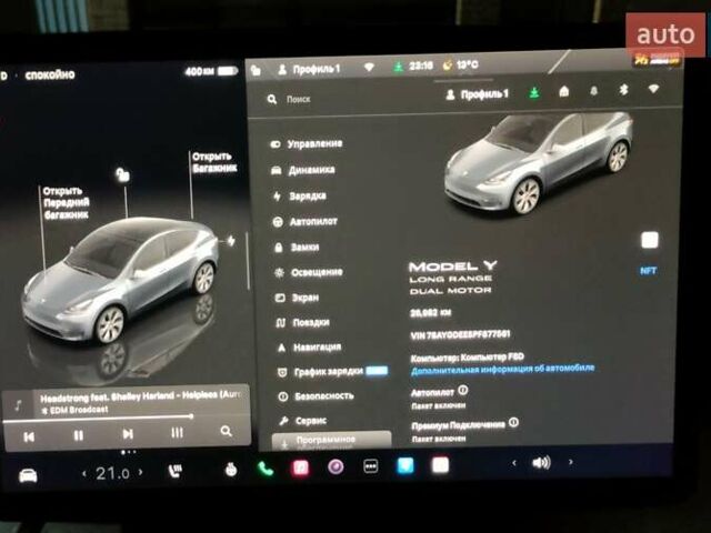 Серый Тесла Model Y, объемом двигателя 0 л и пробегом 30 тыс. км за 32350 $, фото 75 на Automoto.ua