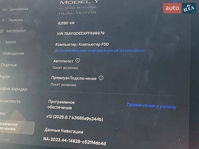 Сірий Тесла Model Y, об'ємом двигуна 0 л та пробігом 9 тис. км за 32490 $, фото 12 на Automoto.ua