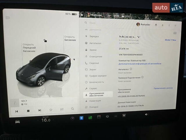 Серый Тесла Model Y, объемом двигателя 0 л и пробегом 27 тыс. км за 28900 $, фото 18 на Automoto.ua