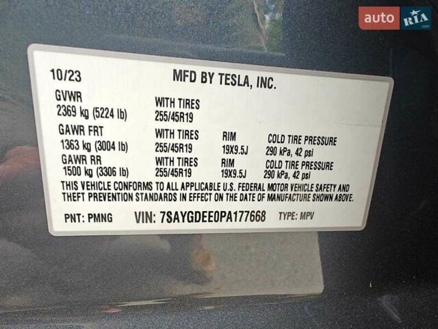 Серый Тесла Model Y, объемом двигателя 0 л и пробегом 17 тыс. км за 28777 $, фото 18 на Automoto.ua