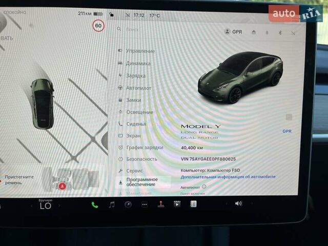 Тесла Model Y 2023 у Луцьку на Automoto.ua Сірий Тесла Model Y, об'ємом двигуна 0 л та пробігом 40 тис. км за 27900 $, фото 28 на Automoto.ua