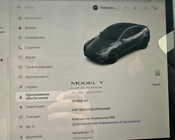 Сірий Тесла Model Y, об'ємом двигуна 0 л та пробігом 32 тис. км за 31000 $, фото 24 на Automoto.ua
