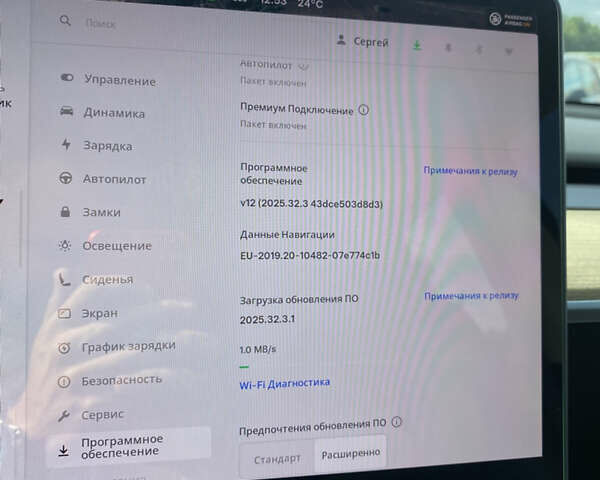 Сірий Тесла Model Y, об'ємом двигуна 0 л та пробігом 116 тис. км за 33000 $, фото 31 на Automoto.ua