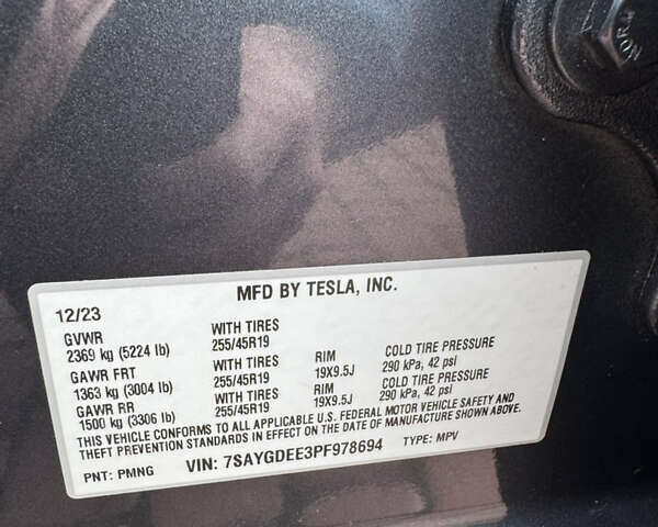 Сірий Тесла Model Y, об'ємом двигуна 0 л та пробігом 25 тис. км за 30000 $, фото 41 на Automoto.ua
