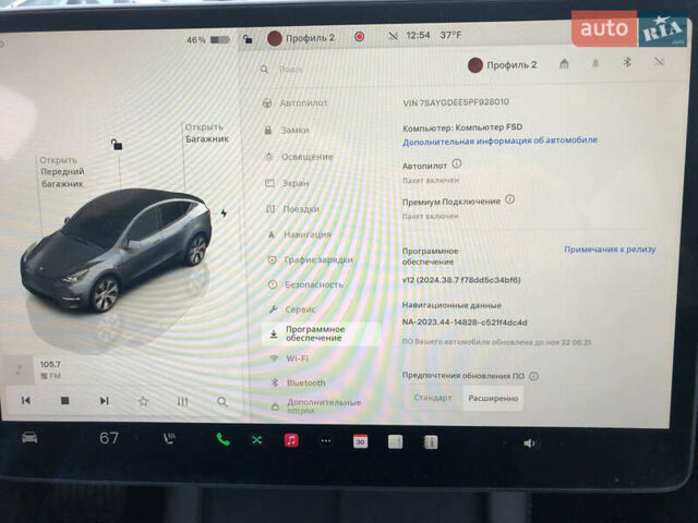 Серый Тесла Model Y, объемом двигателя 0 л и пробегом 9 тыс. км за 34750 $, фото 22 на Automoto.ua
