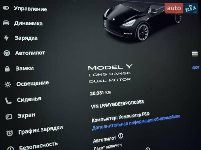 Серый Тесла Model Y, объемом двигателя 0 л и пробегом 26 тыс. км за 18900 $, фото 14 на Automoto.ua