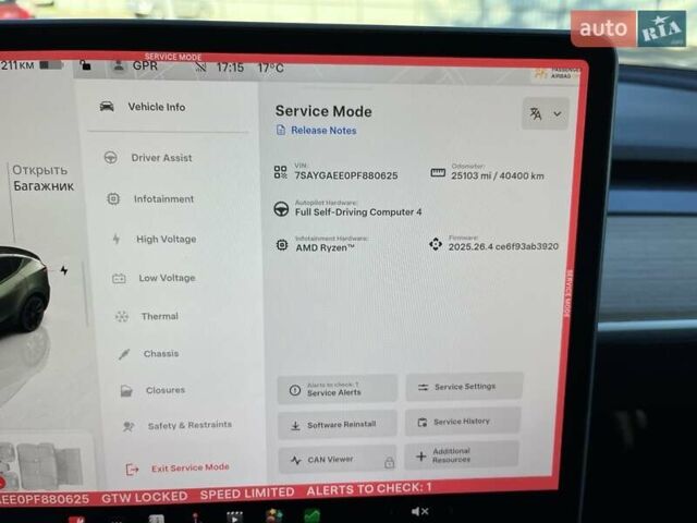 Серый Тесла Model Y, объемом двигателя 0 л и пробегом 40 тыс. км за 27700 $, фото 23 на Automoto.ua