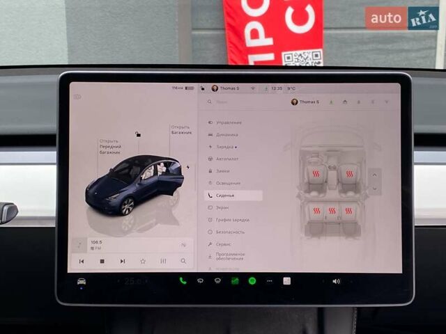 Сірий Тесла Model Y, об'ємом двигуна 0 л та пробігом 51 тис. км за 33999 $, фото 19 на Automoto.ua