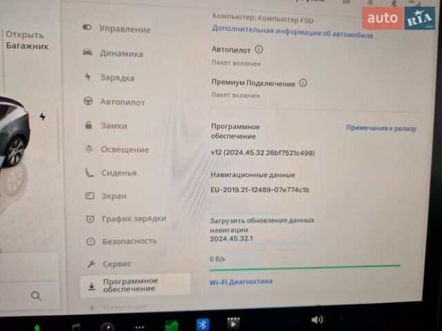 Серый Тесла Model Y, объемом двигателя 0 л и пробегом 37 тыс. км за 27500 $, фото 26 на Automoto.ua