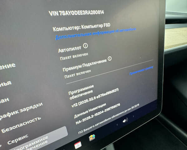 Серый Тесла Model Y, объемом двигателя 0 л и пробегом 8 тыс. км за 31999 $, фото 19 на Automoto.ua