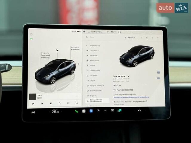 Сірий Тесла Model Y, об'ємом двигуна 0 л та пробігом 14 тис. км за 36999 $, фото 20 на Automoto.ua