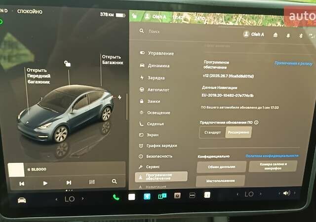 Серый Тесла Model Y, объемом двигателя 0 л и пробегом 20 тыс. км за 29600 $, фото 24 на Automoto.ua