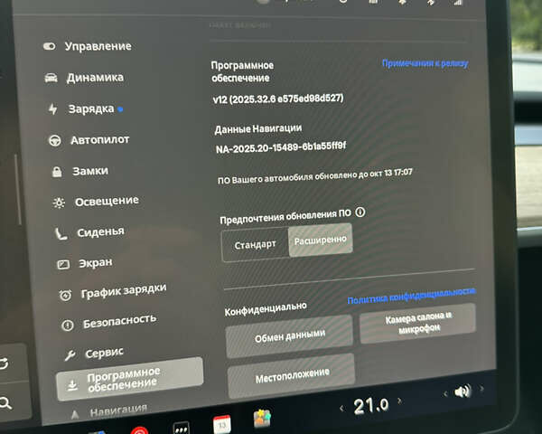 Сірий Тесла Model Y, об'ємом двигуна 0 л та пробігом 12 тис. км за 32500 $, фото 23 на Automoto.ua