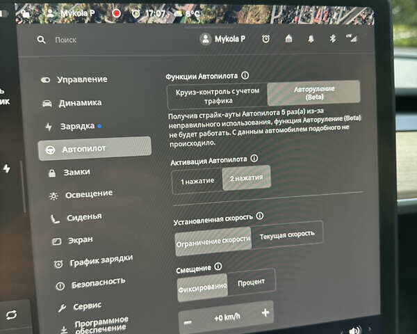 Сірий Тесла Model Y, об'ємом двигуна 0 л та пробігом 12 тис. км за 32500 $, фото 24 на Automoto.ua