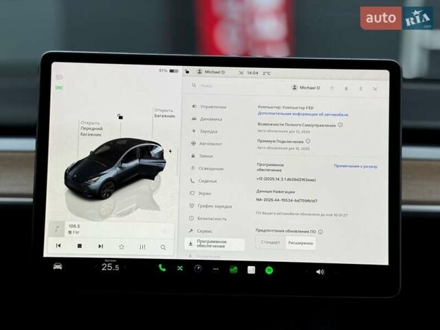 Сірий Тесла Model Y, об'ємом двигуна 0 л та пробігом 16 тис. км за 30500 $, фото 21 на Automoto.ua