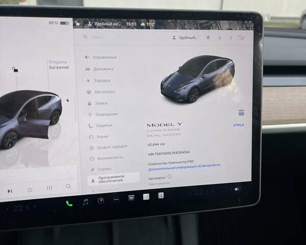 Сірий Тесла Model Y, об'ємом двигуна 0 л та пробігом 43 тис. км за 32500 $, фото 6 на Automoto.ua