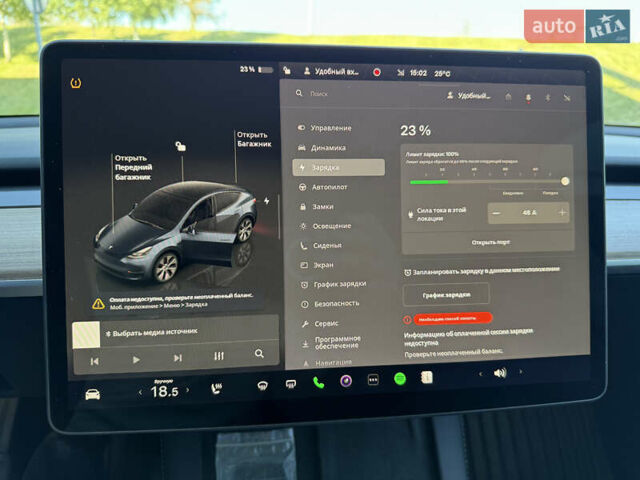 Серый Тесла Model Y, объемом двигателя 0 л и пробегом 23 тыс. км за 29800 $, фото 21 на Automoto.ua