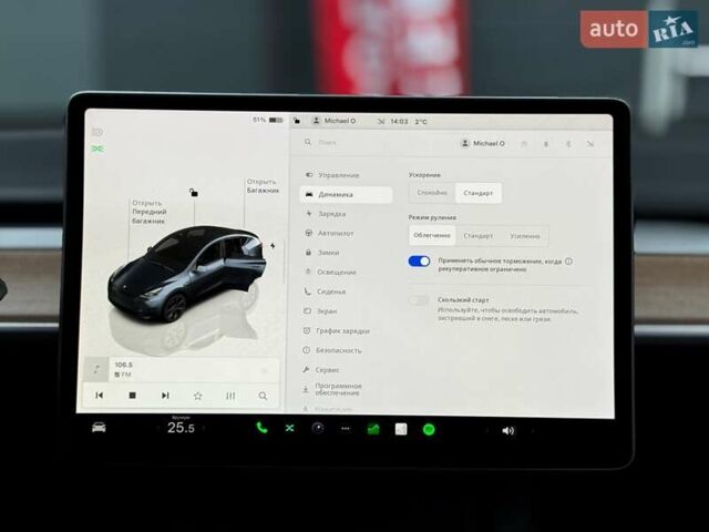 Сірий Тесла Model Y, об'ємом двигуна 0 л та пробігом 16 тис. км за 30500 $, фото 18 на Automoto.ua