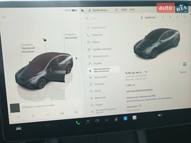 Серый Тесла Model Y, объемом двигателя 0 л и пробегом 7 тыс. км за 30800 $, фото 15 на Automoto.ua