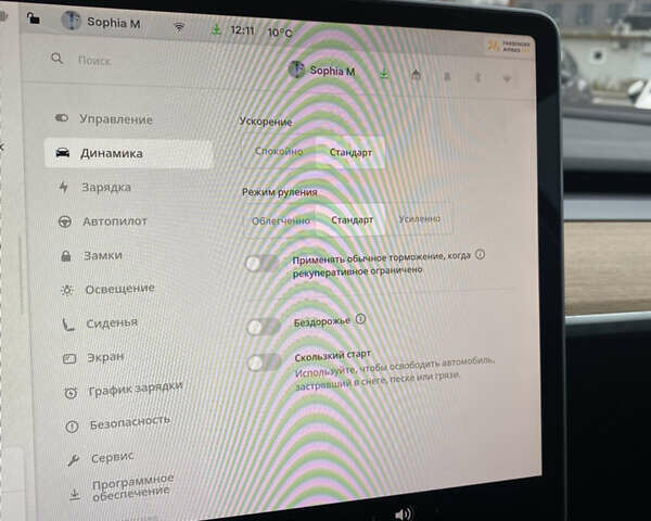Серый Тесла Model Y, объемом двигателя 0 л и пробегом 25 тыс. км за 33900 $, фото 16 на Automoto.ua