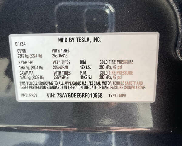Серый Тесла Model Y, объемом двигателя 0 л и пробегом 22 тыс. км за 34700 $, фото 53 на Automoto.ua