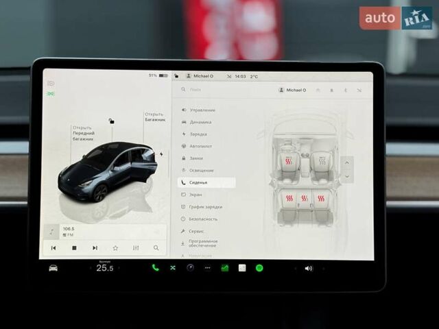 Сірий Тесла Model Y, об'ємом двигуна 0 л та пробігом 16 тис. км за 30500 $, фото 19 на Automoto.ua