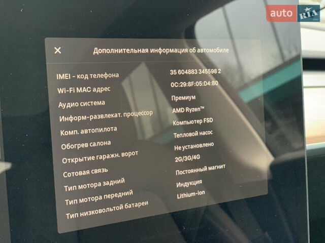 Серый Тесла Model Y, объемом двигателя 0 л и пробегом 5 тыс. км за 42500 $, фото 23 на Automoto.ua