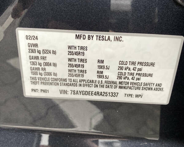 Серый Тесла Model Y, объемом двигателя 0 л и пробегом 25 тыс. км за 33900 $, фото 9 на Automoto.ua