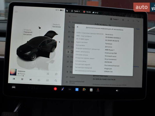Сірий Тесла Model Y, об'ємом двигуна 0 л та пробігом 16 тис. км за 32000 $, фото 27 на Automoto.ua