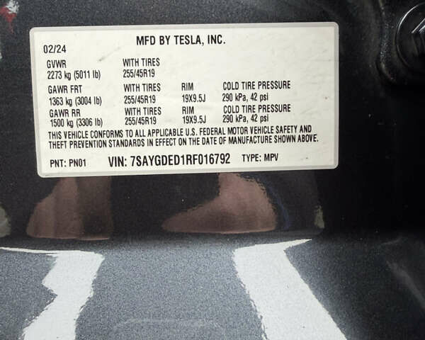 Сірий Тесла Model Y, об'ємом двигуна 0 л та пробігом 20 тис. км за 26500 $, фото 16 на Automoto.ua