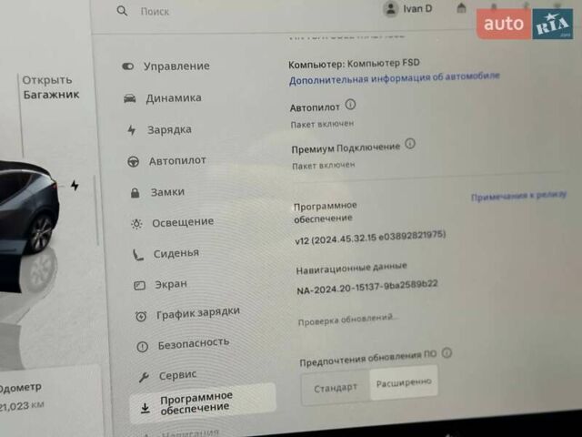 Сірий Тесла Model Y, об'ємом двигуна 0 л та пробігом 21 тис. км за 29300 $, фото 10 на Automoto.ua