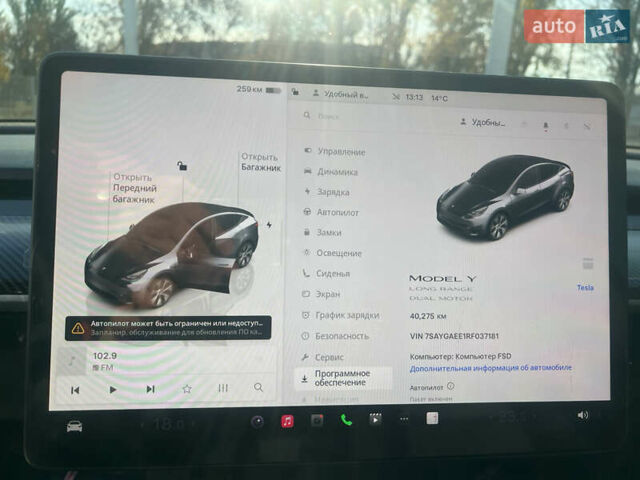 Серый Тесла Model Y, объемом двигателя 0 л и пробегом 40 тыс. км за 29900 $, фото 10 на Automoto.ua