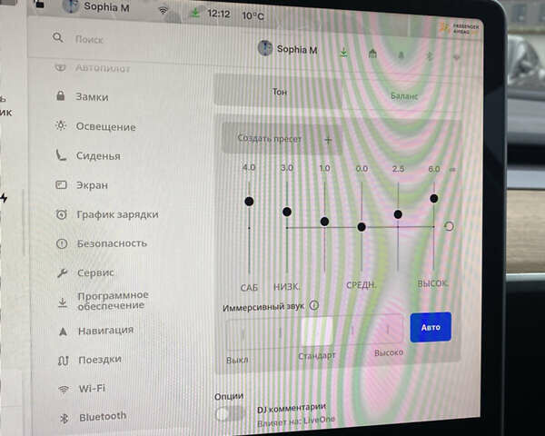 Серый Тесла Model Y, объемом двигателя 0 л и пробегом 25 тыс. км за 33900 $, фото 25 на Automoto.ua