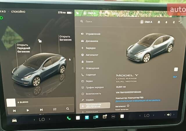 Серый Тесла Model Y, объемом двигателя 0 л и пробегом 20 тыс. км за 29600 $, фото 23 на Automoto.ua
